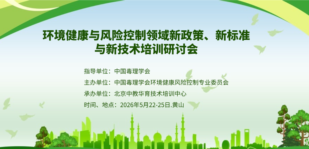 b512efe197be0fd3f9c270b6f98132a.png
