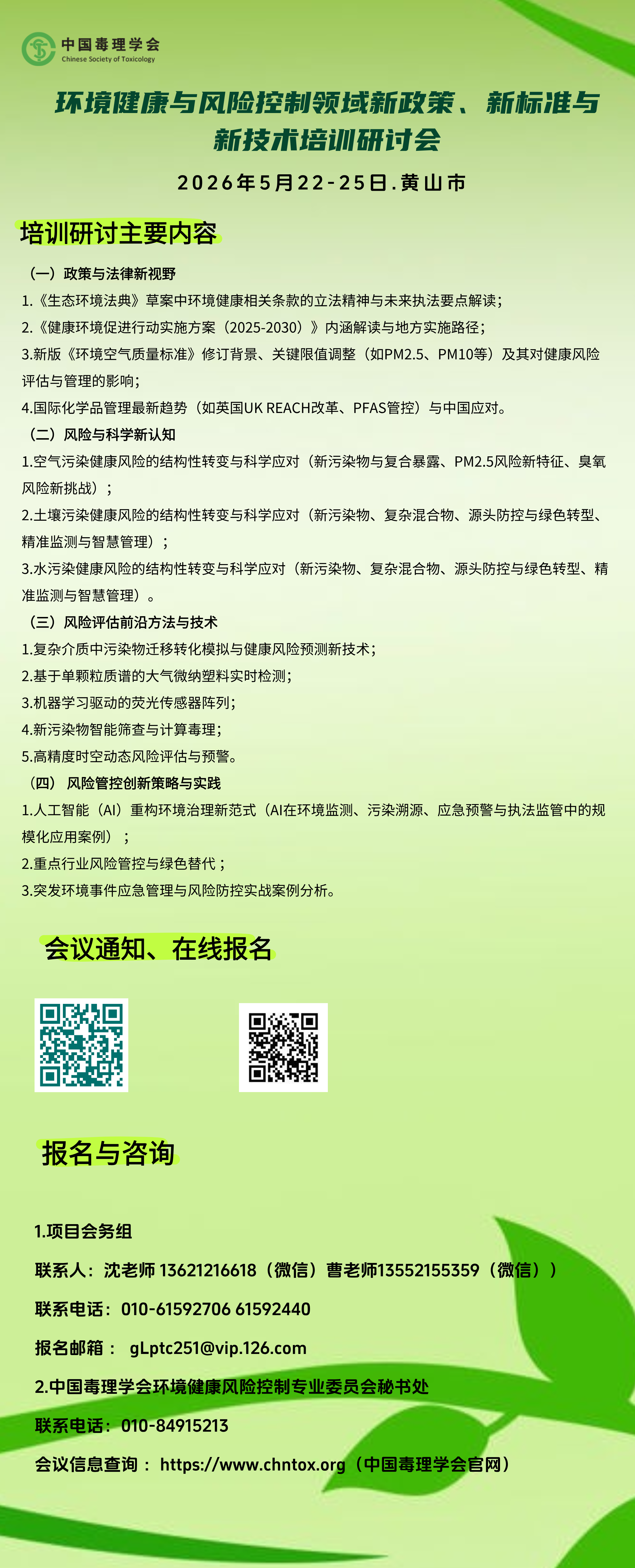 341ae1f0de42936d98bc8f37a7edcc2.png